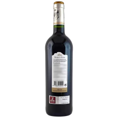 Vinho Marqués De Riscal Reserva Tempranillo Espanha 750ml