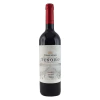 Vinho Trapiche Tesoro Malbec Tinto Argentino - Garrafa 750ml