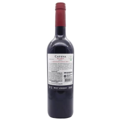 Vinho Catena Adega Zapata Tinto Seco Malbec - Garrafa 750ml - comprar online