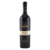 Vinho Septima Gran Reserva Blend Tinto Argentino Grf. 750ml