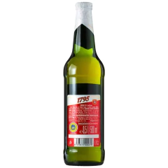 Cerveja 1795 Czech Lager Premium Bohemian Pilsener 500ml na internet