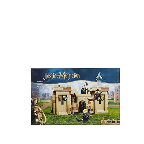 LEGO HARRY POTTER 211 PIEZAS - comprar online