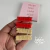 Textura PLACA FRASES -FELIZ NATAL .. Cód.51 (ULTRA -MICRO)