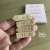 Textura PLACA FRASES -ACENDE A FOGUEIRA DO MEU CORAÇÃO !.... Cód.01 (ULTRA MICRO-MICRO)