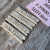 Textura Placa G TX15X16 -13 PERTO DE DEUS