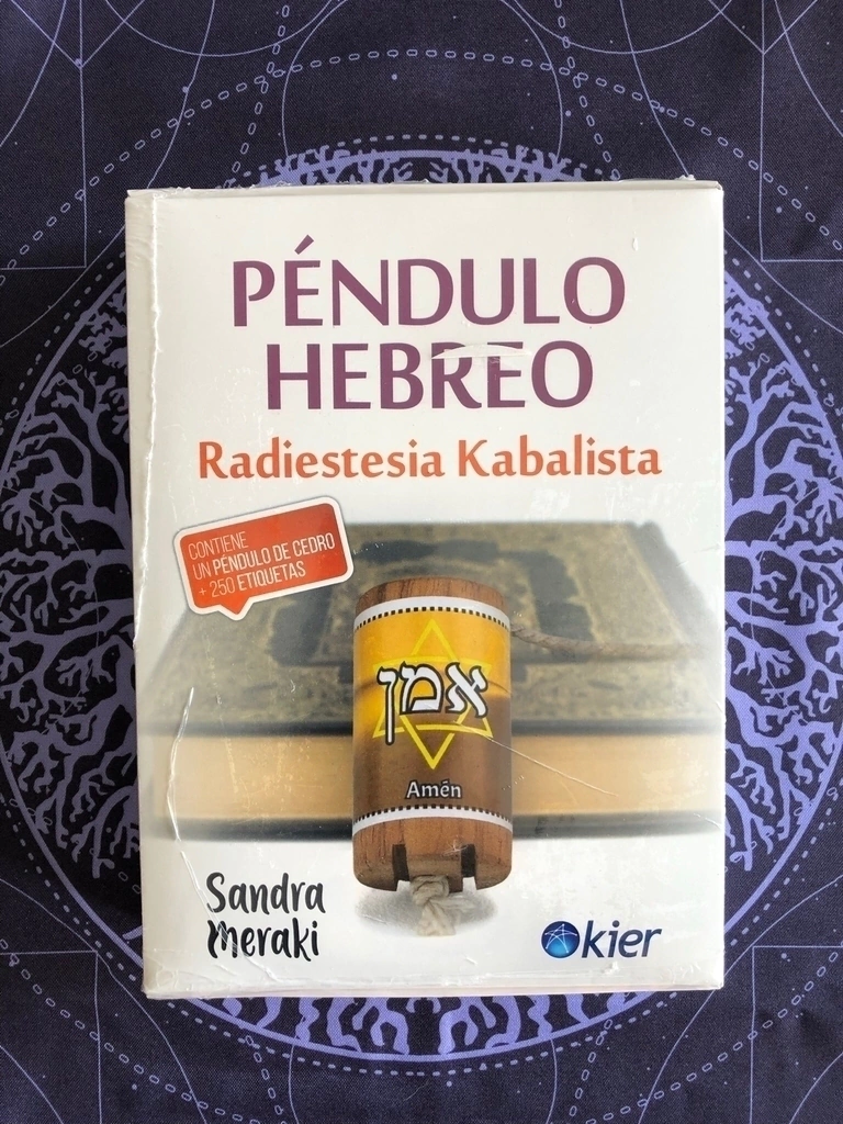 Péndulo Hebreo