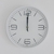 Reloj de Pared Empire