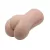 Crazy Bull 3D Anus