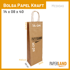Bolsas de Papel 14x08x40 Personalizadas 2 Caras 2 Colores en internet