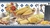Imagem do ESTAMPA PÃO DE QUEIJO - EXCLUSIVA PANO PRA MANGGA (10 faixas diferentes)- 0,55 cm x 1,50 cm