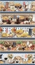 ESTAMPA PÃO DE QUEIJO - EXCLUSIVA PANO PRA MANGGA (10 faixas diferentes)- 0,55 cm x 1,50 cm - comprar online