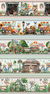 BARRADOS JARDIM DE VERONA - ESTAMPARIA DIGITAL - 0,55 cm x 1,50 cm