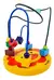 Aramado Pequeno - comprar online