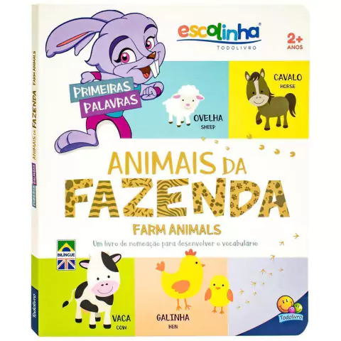 Escolinha Primeiras Palavras: Animais da Fazenda
