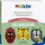 Meu Primeiro Livro -Animais Selvagens