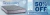 Banner de Topacio