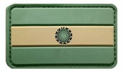 Parche PVC Argentina Forest Hunter