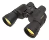 Binocular Hokken OR 7 x 50