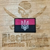 Parche Bordado SeaWolf Tactical "Ucranian Flag" Dark