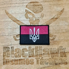 Parche Bordado SeaWolf Tactical "Ucranian Flag" Dark