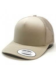 Gorra Flex Fit 6506 5 Paneles - comprar online