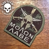 Parche Bordado Sog Team "Espartano Molon Labe MC"