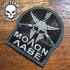 Parche Bordado Sog Team "Espartano Molon Labe Urbano"