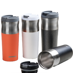 Vaso Termico Waterdog Olivera 450ml - comprar online
