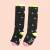 Kit Meia M - comprar online