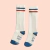 Kit Meia M - comprar online