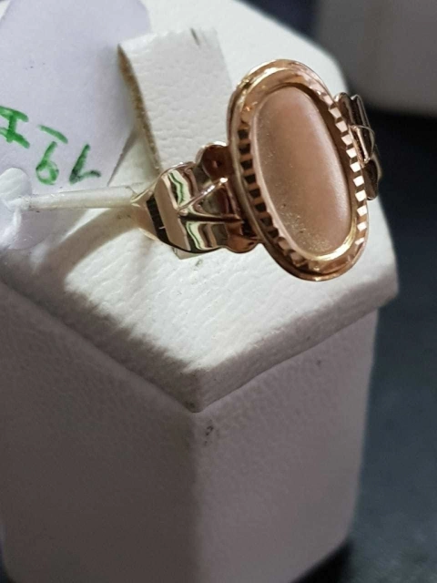 Anillo De Oro 18 klts Sello Cleopatra MEDIANO