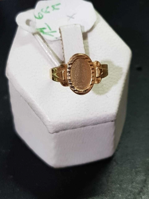 Anillo De Oro 18 klts Sello Cleopatra PEQUEÑO