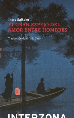 gran espejo del amor entre hombres - ihara saikaku - ihara saikaku - comprar online