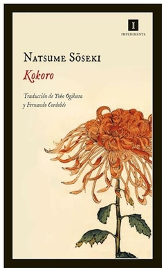 kokoro - natsume soseki