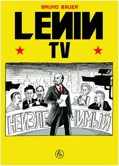 lenin tv - jutta bauer