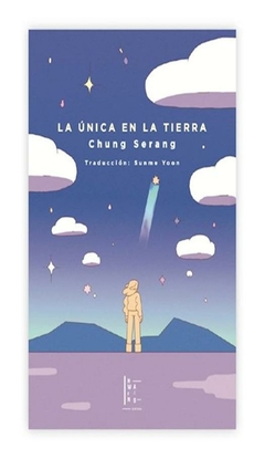 la unica en la tierra - serang chung - arree chung