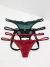 PACK X3 TANGAS EROTICAS - comprar online