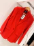 Blazer Can - tienda online