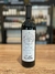 Gran Enemigo El Cepillo - Cabernet Franc 2020 - 750 ml