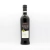 Antichi Colli - Aceto Balsámico de Modena - 500 ml