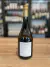 Pulenta Estate - Sauvignon Blanc - 750 ml