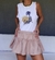 Remera sin manga com Reeb - comprar online
