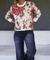 Sweater estampado flores - comprar online