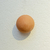 Escultura Bola Monteiro - comprar online