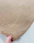 Tapete OUTLET | 2,05 m x 2,52 m | Nylon DUAS ALTURAS | Trigo | Coleção Wave - loja online