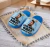 PANTUFLONES SELECCION - comprar online