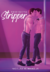 Proyecto Stripper - comprar online