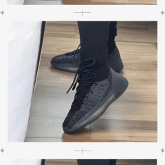 ADIDAS YEEZY BSKTBL KNIT SLATE ONIX
