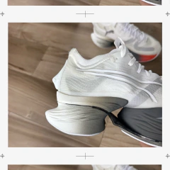 PUMA FASTROID NITRO WHITE SILVER na internet