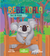 Libro de la colección "Pequeñas aventuras" en internet